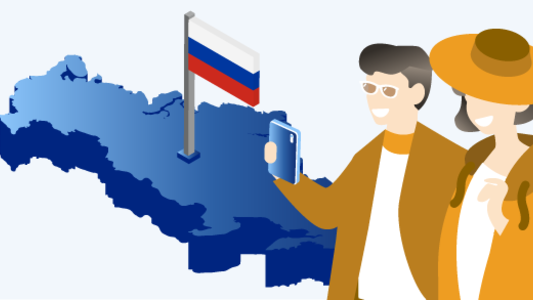 Assurance voyage Russie